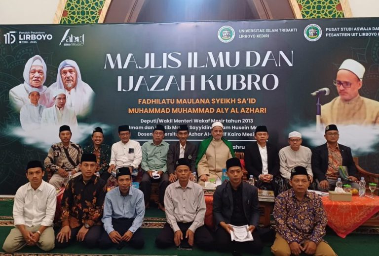 Halaqah-Ilmiyah-4-scaled-e1739823511885-905x613