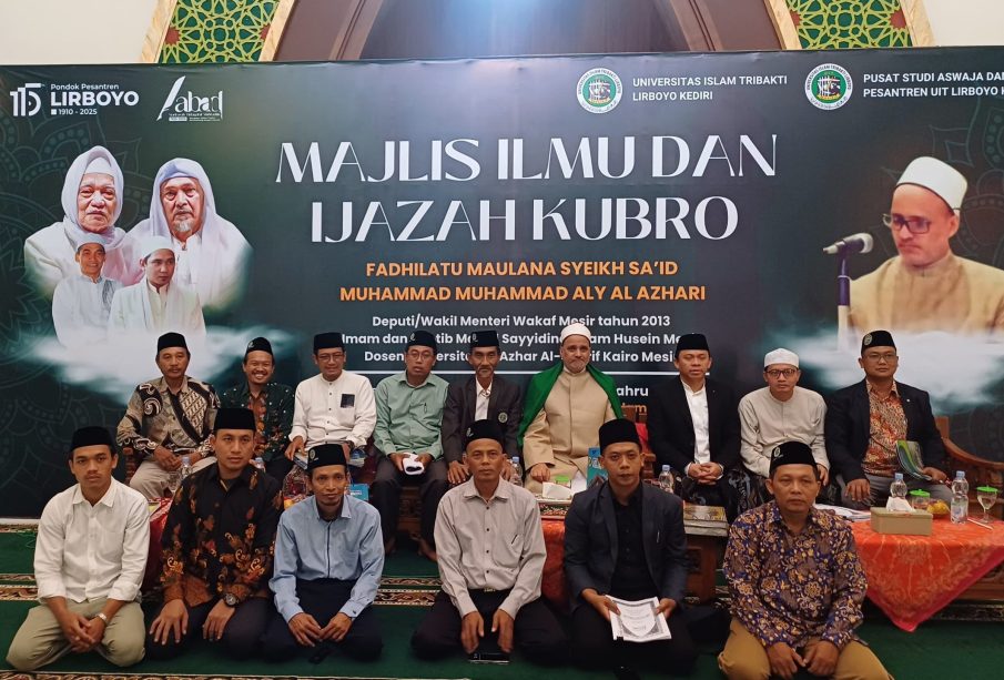 Halaqah-Ilmiyah-4-scaled-e1739823511885-905x613